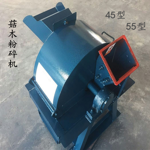 佳润菇木粉碎机 香菇菌料木屑机筛网 食用菌机械 生物质颗粒 刀片配件