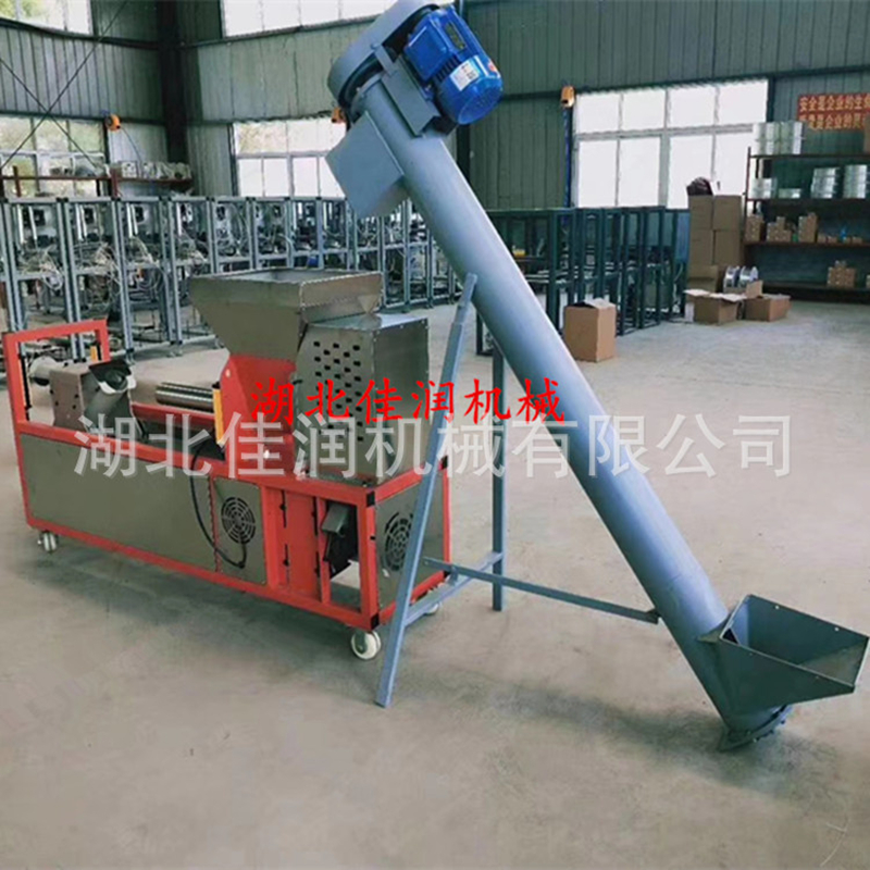 菌料上下料提升机食用菌香菇平菇木耳菌料搅拌混合上料机粮食输送吸料机