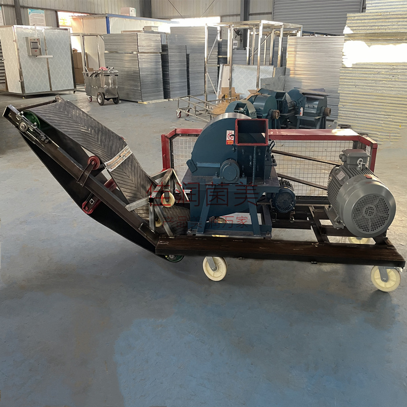 食用菌菇木粉碎机香菇平菇菌料木材柴油粉碎机设备输送带