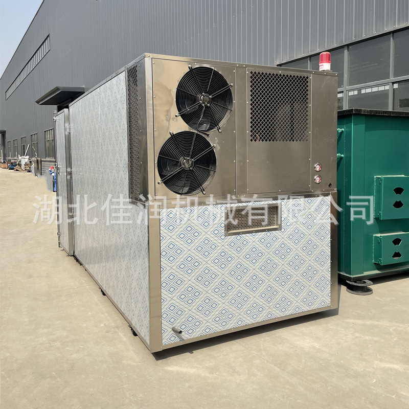 羊肚菌烘干机香菇木耳烘干设备农产品鲜花笋干番薯空气能烘干机