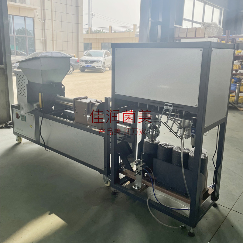 食用菌自动窝口机装窝一体机程控回旋装袋机平菇菌种袋插棒震动盘