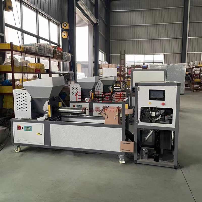 食用菌装扎一体机香菇平菇木耳程控回旋光幕感应装袋机自动扎口机