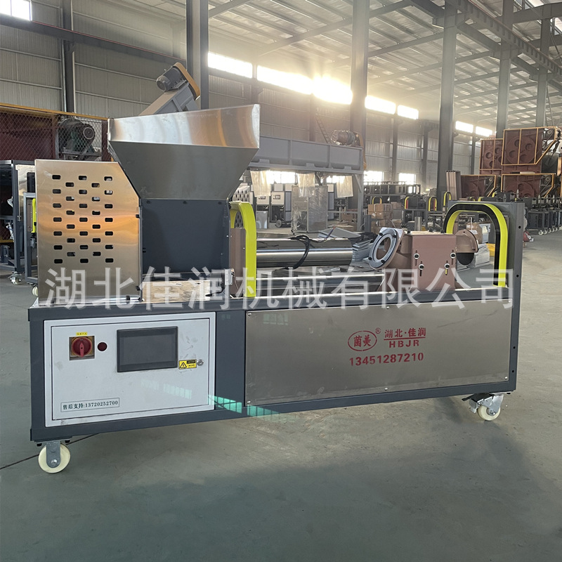 程控电脑装袋机防抱筒装袋机香菇平菇装袋机食用菌机械设备