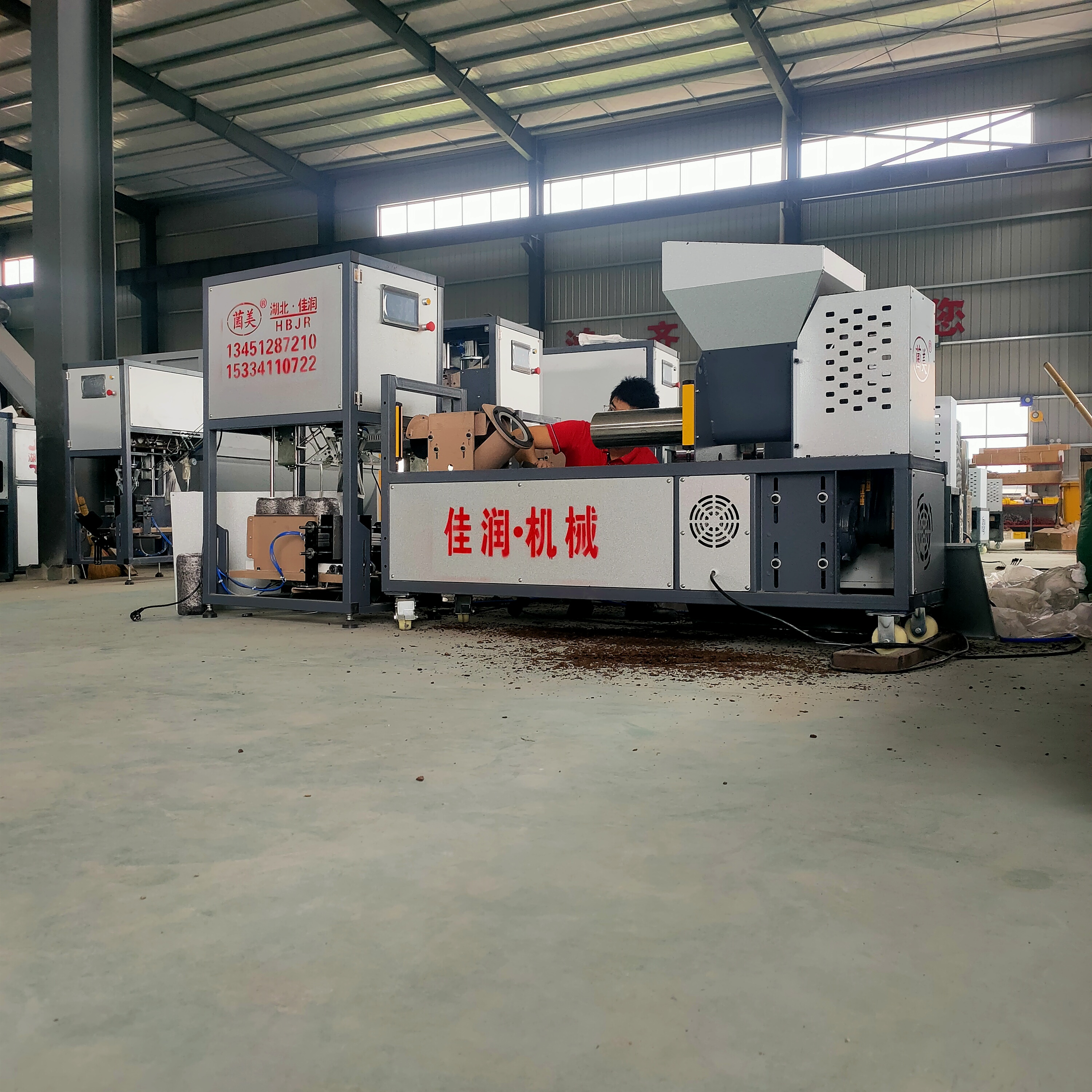 食用菌自动窝口机装窝一体机程控回旋装袋机平菇菌种袋插棒震动盘