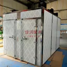 农产品烘干机食用菌香菇木耳电烘干机番薯笋干豆角聚氨酯烘干箱