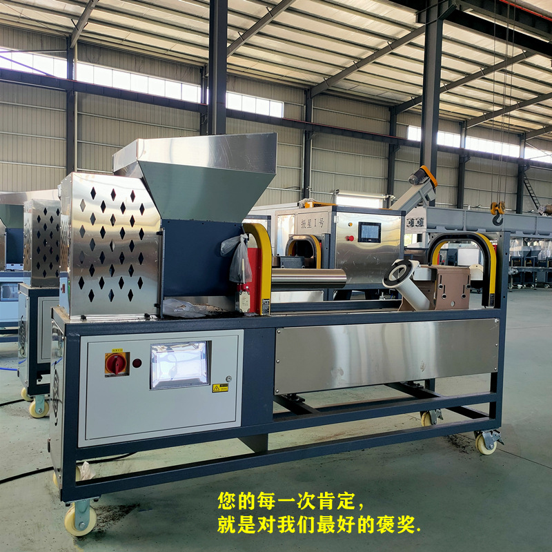 食用菌香菇抱筒回旋装袋机平菇菌袋自动装袋扎口机装扎一体提升机