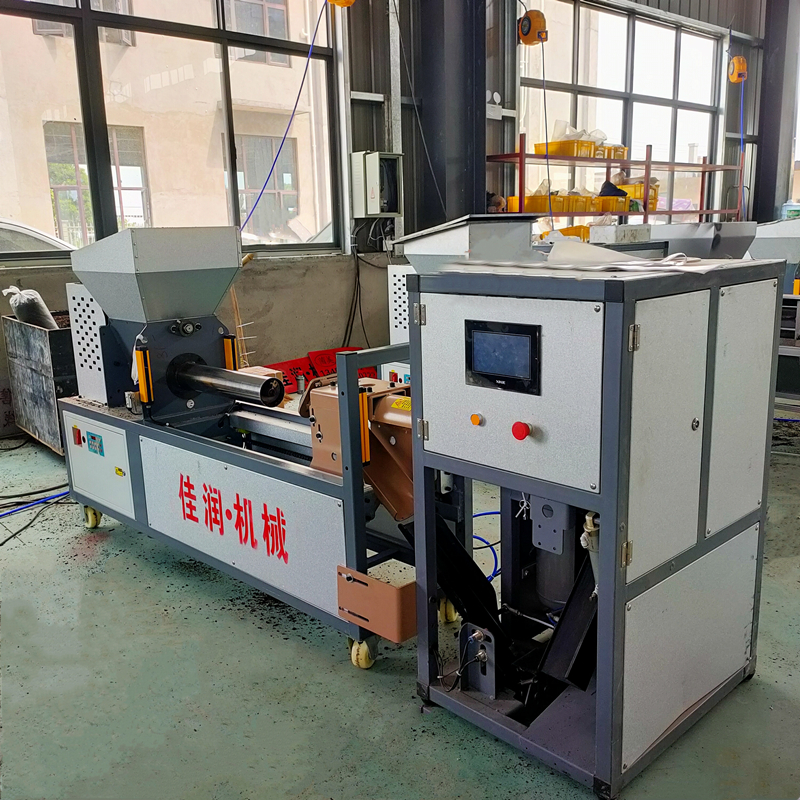 食用菌装扎一体机香菇平菇木耳程控回旋光幕感应装袋机自动扎口机