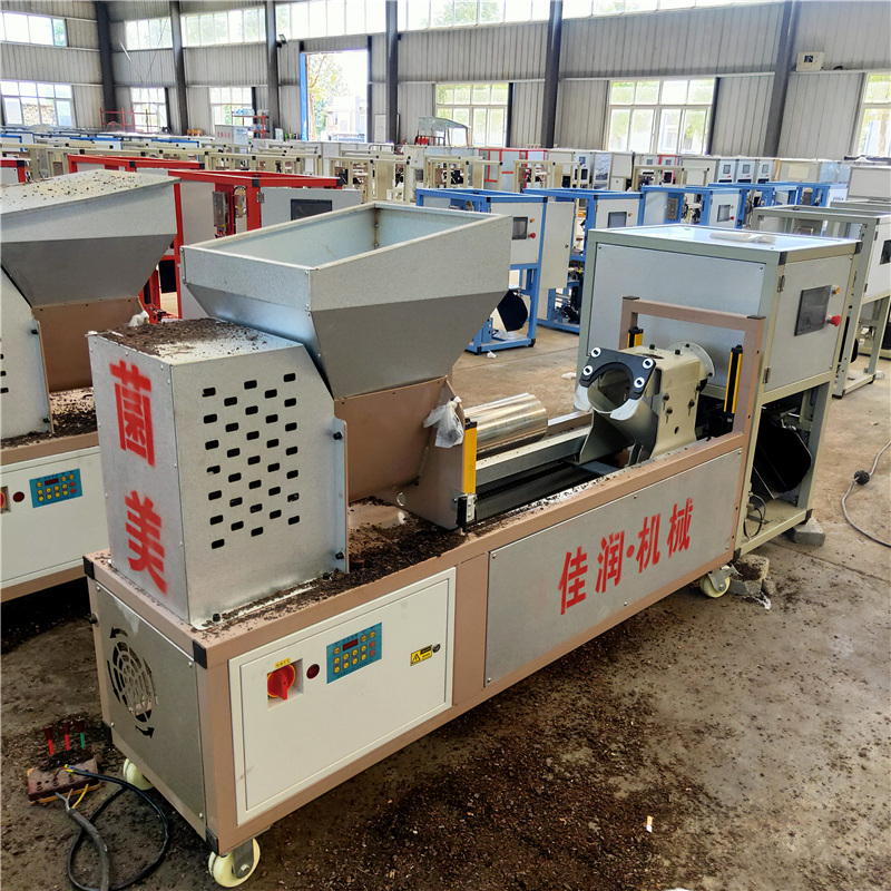 食用菌装扎一体机香菇平菇木耳程控回旋光幕感应装袋机自动扎口机