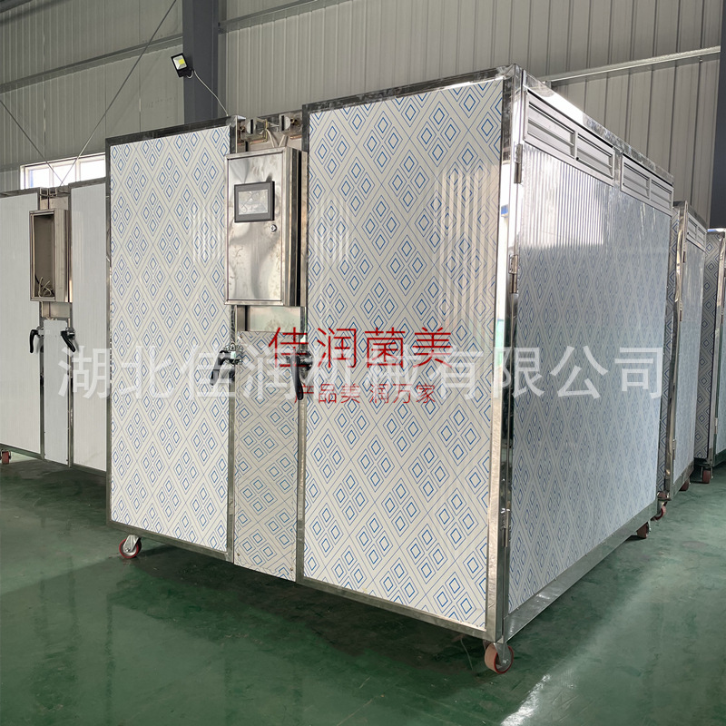 食用菌香菇木耳羊肚菌烘干机农产品笋干豆角番薯电烘干机