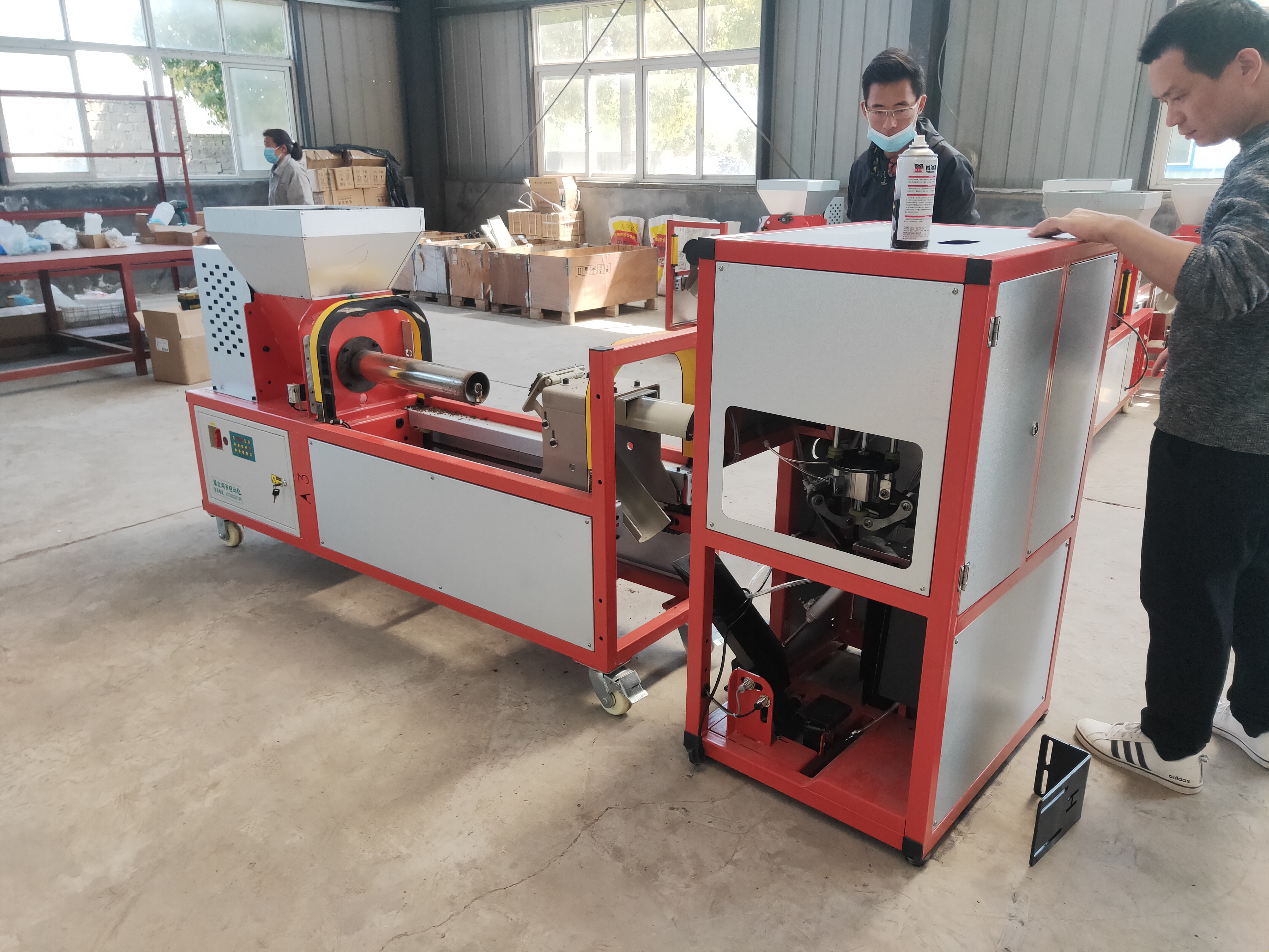 食用菌装扎一体机香菇平菇木耳程控回旋营养包装袋机自动扎口机