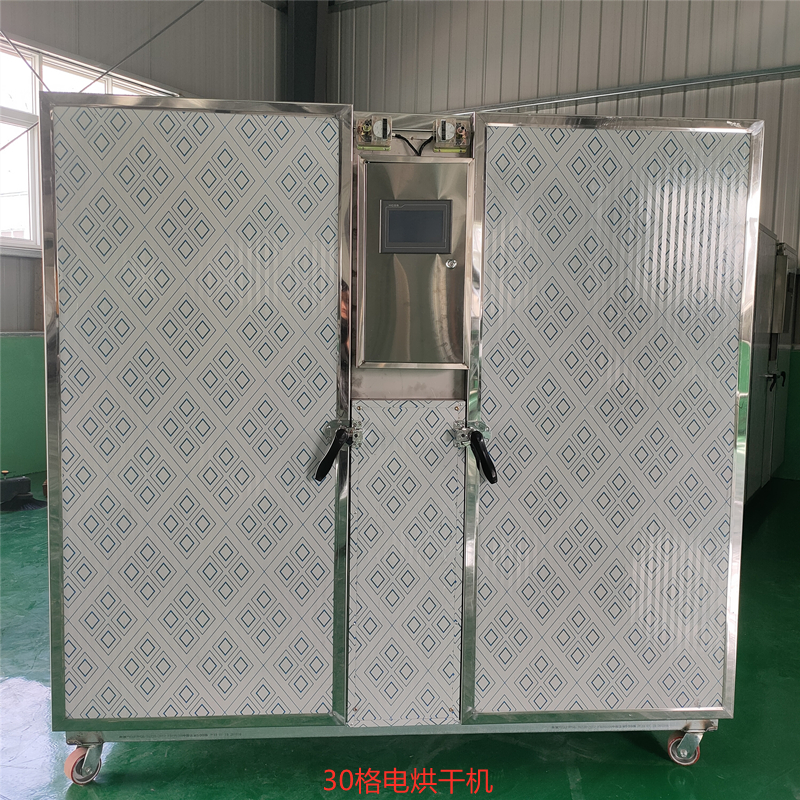 中药材烘干机 电加热药渣黄芪烘干房 当归人参八角佳润机械