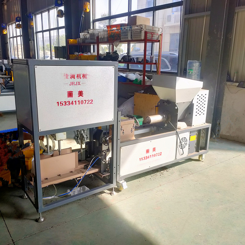 香菇平菇装扎一体机佳润食用菌装袋扎口程控回旋装袋机平菇扎口机