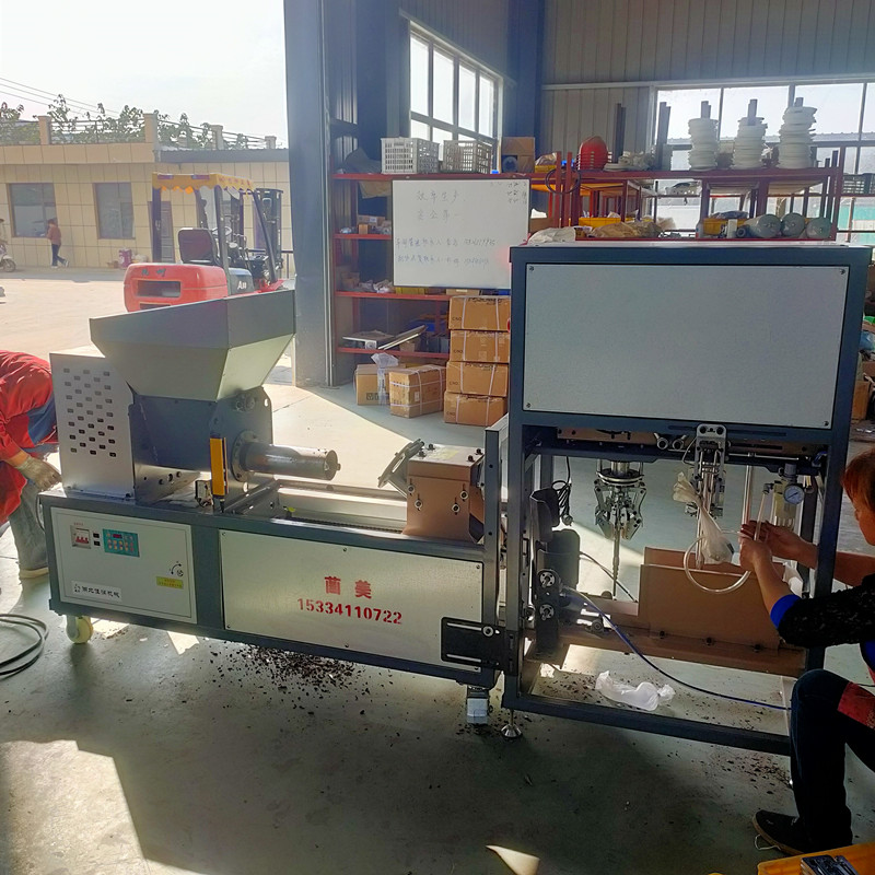 食用菌程控回旋装袋机自动插棒窝口机震动盘平菇菌种装窝一体机